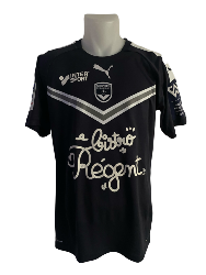 FRANÇOIS KAMANO - GIRONDINS DE BORDEAUX SAISON 2019-2020